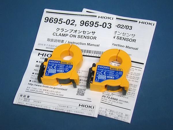 HIOKI 日置 9695-02 クランプオンセンサ 電流センサ 50A 中古 2 HIOKI 日置 9695-02 クランプオンセンサ 電流センサ 50A 中古 2