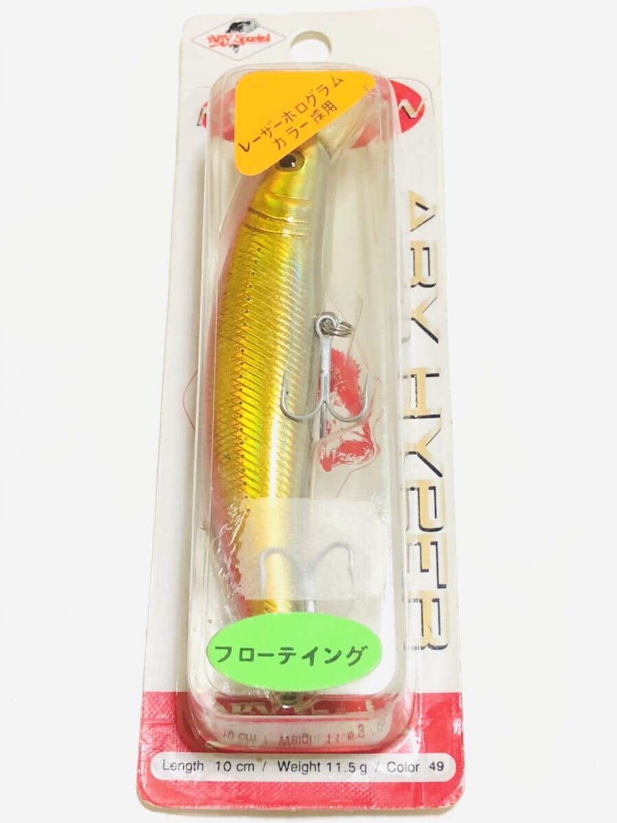 item_image_1