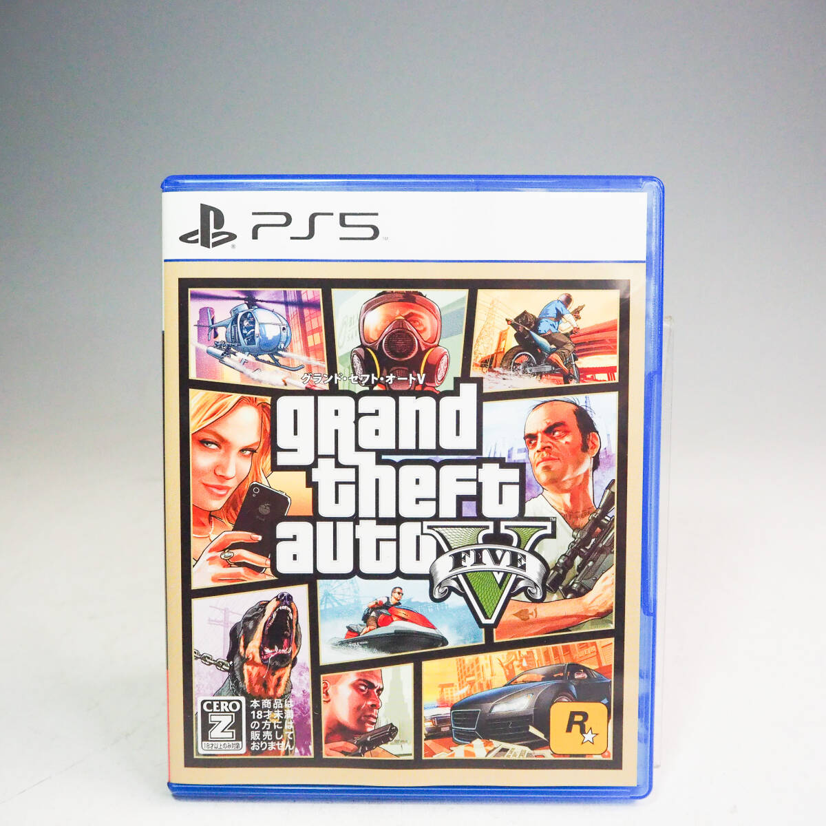 SONY ソニー PlayStation5 プレイステーション5 Grand Theft Auto Vグランドセフトオート5 GTAV グラセフ5 プレステ5 PS5 CO3315_画像1