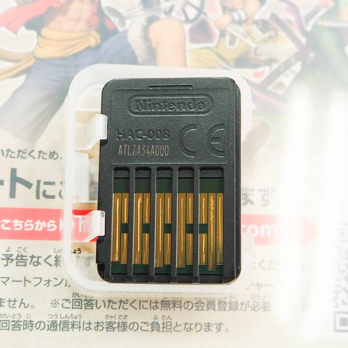 Nintendo ニンテンドー Switch スイッチ ONE PIECE ワンピース 海賊無双4 CO3314_画像4