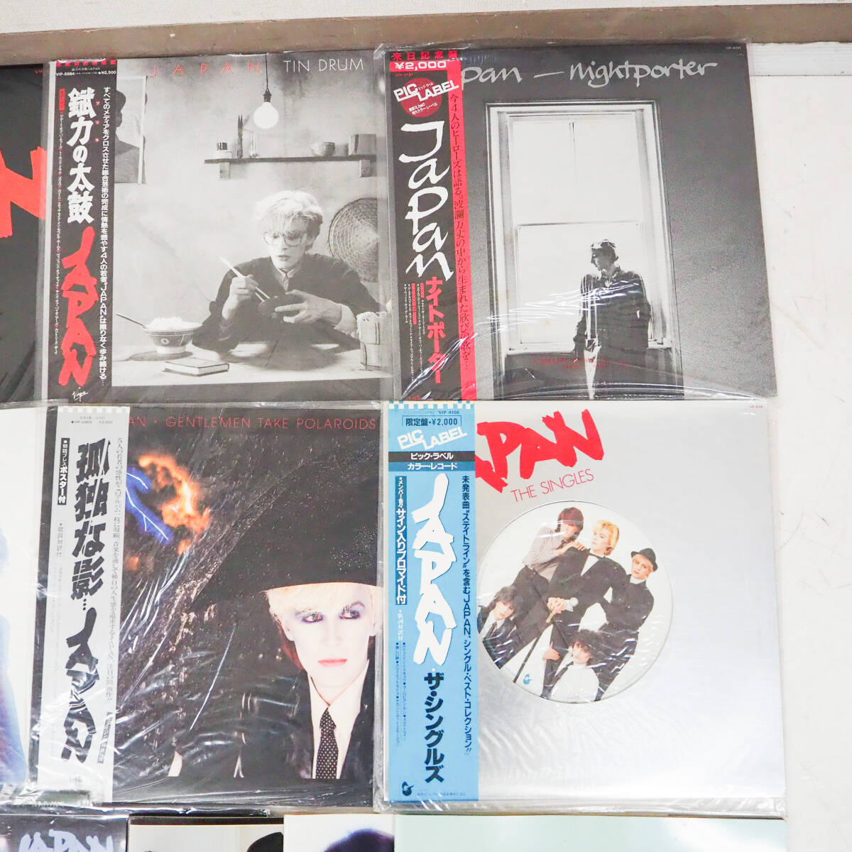 JAPAN ジャパン レコード パンフレット セット 果てしなき反抗　ナイトポーター 孤独な影 シングルズ 苦悩の旋律 錻力の太鼓 LP K5350_画像3