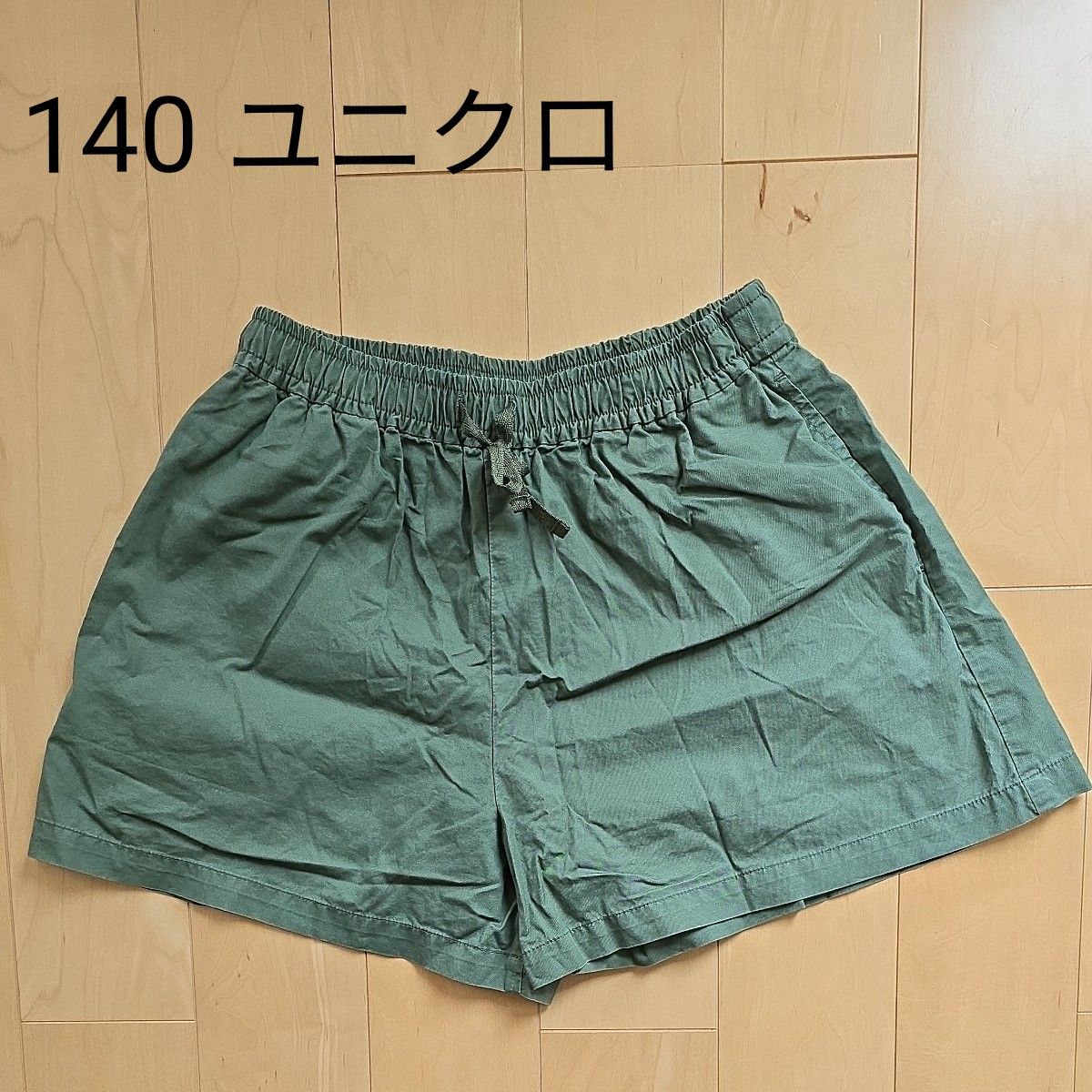 140 ユニクロ  ショートパンツ キュロット