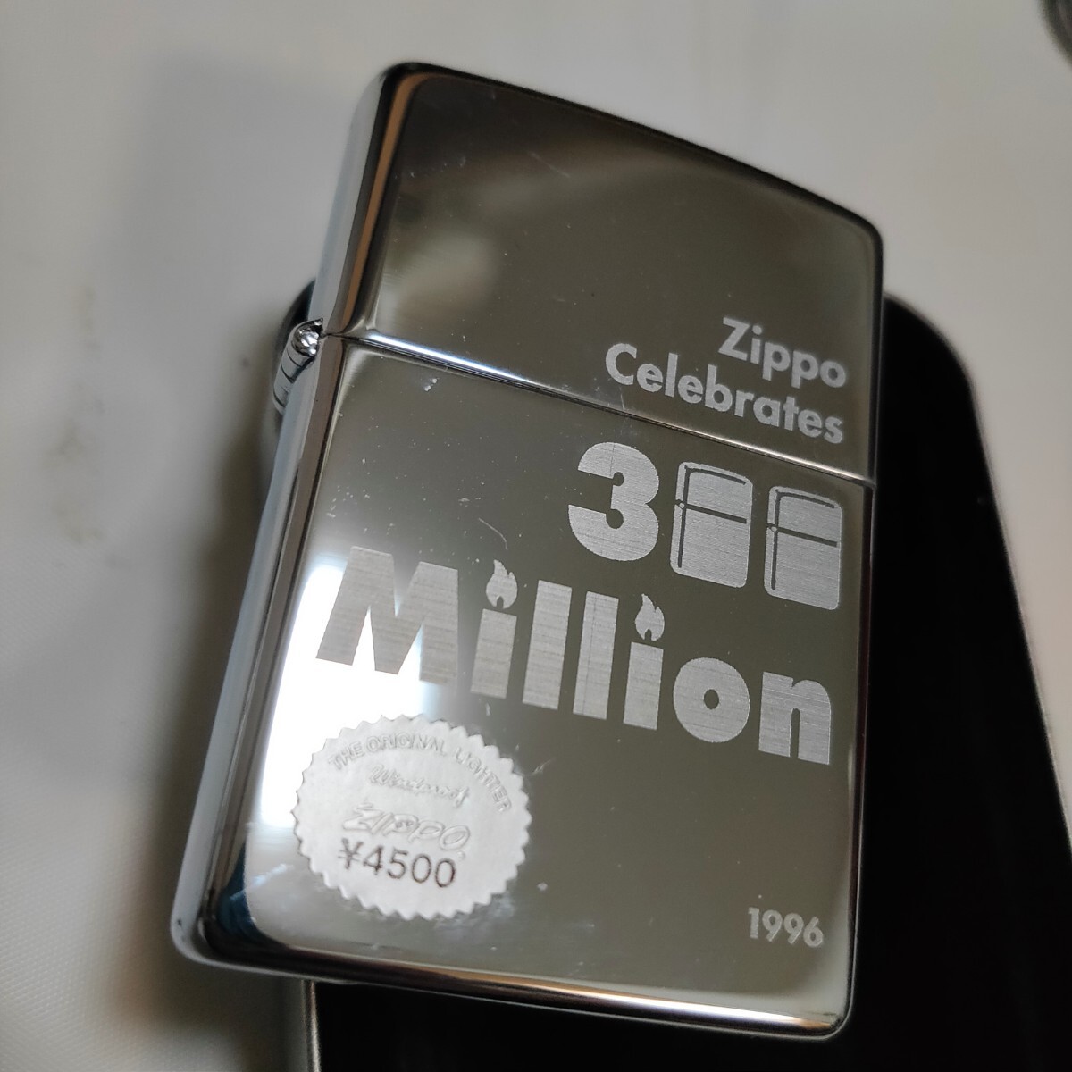 ZIPPO 300Million 3個セット 1996年製 展示未使用品_画像3