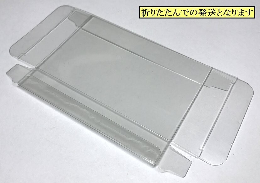 N64(ニンテンドウ64)用 ソフトケース(5個セット)_画像5