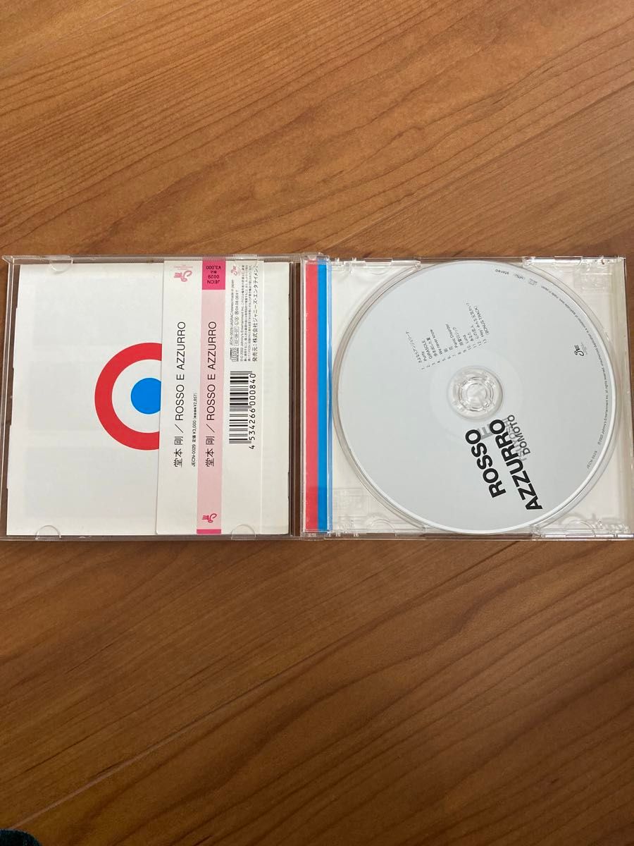 堂本剛 #ENDRECHERI DVD CD セット売り