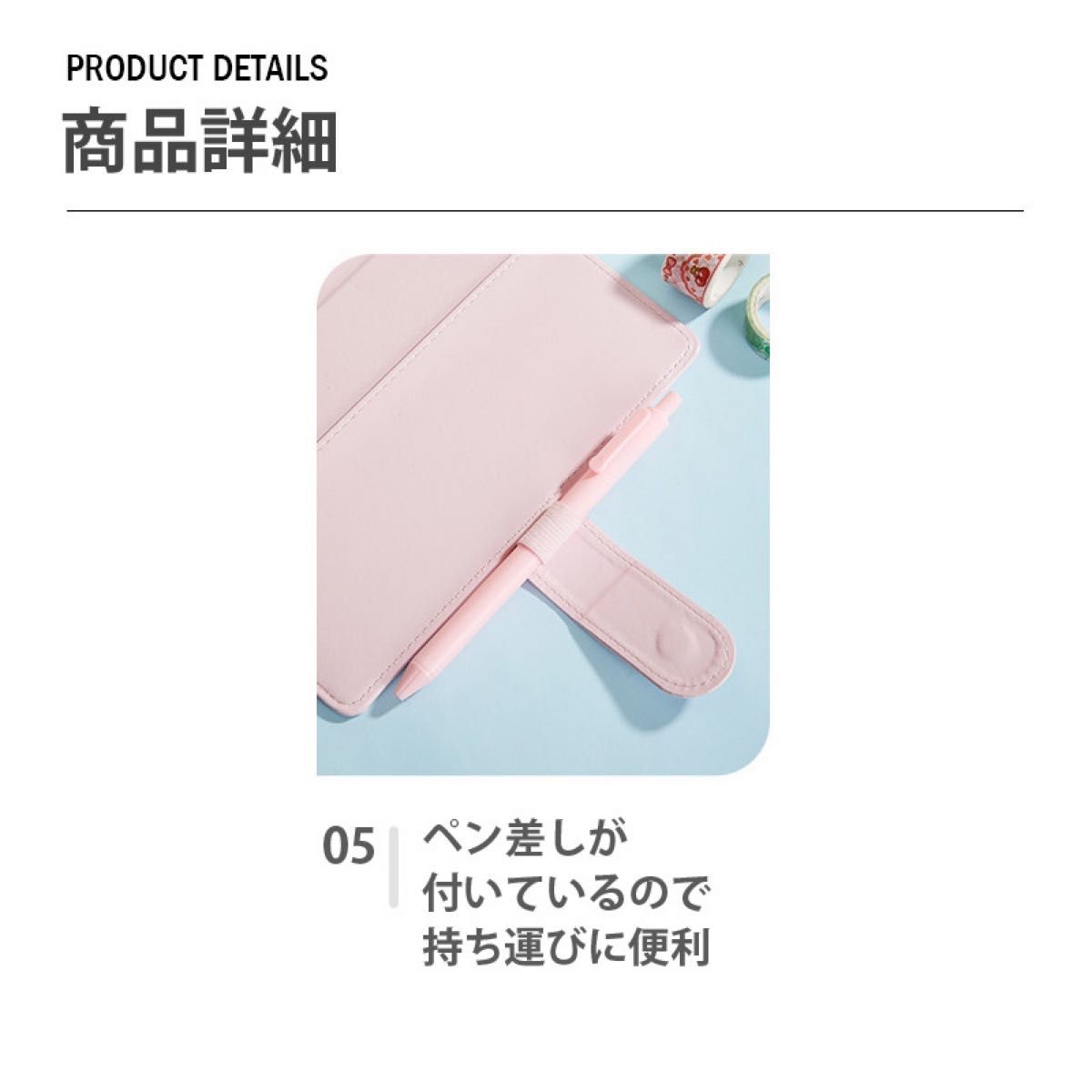 【新品未使用】ピンク トレカファイル バインダー 手帳型 マカロン マグネット式 トレカ 推し活
