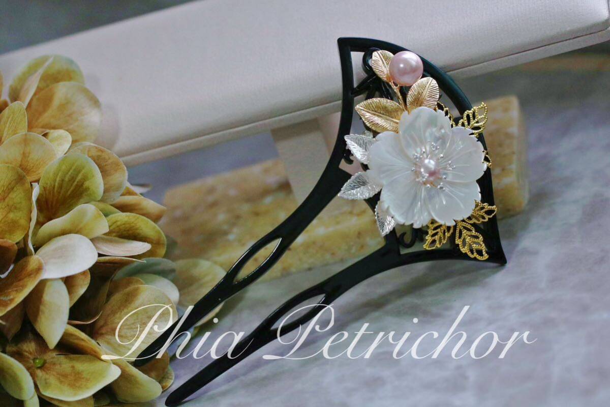 . Sakura ornamental hairpin chopsticks type pearl . hair ornament tomesode kimono coming-of-age ceremony wedding hairpin hair accessory peace graduation ceremony pearl The Seven-Five-Three Festival New Year N15