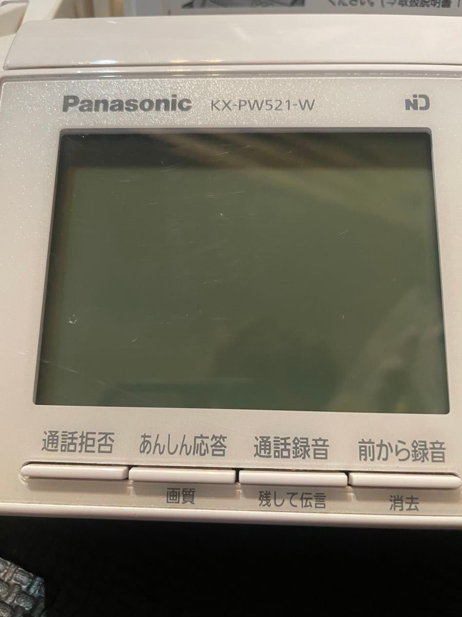 電話機　中古 パナソニック Panasonic FAX