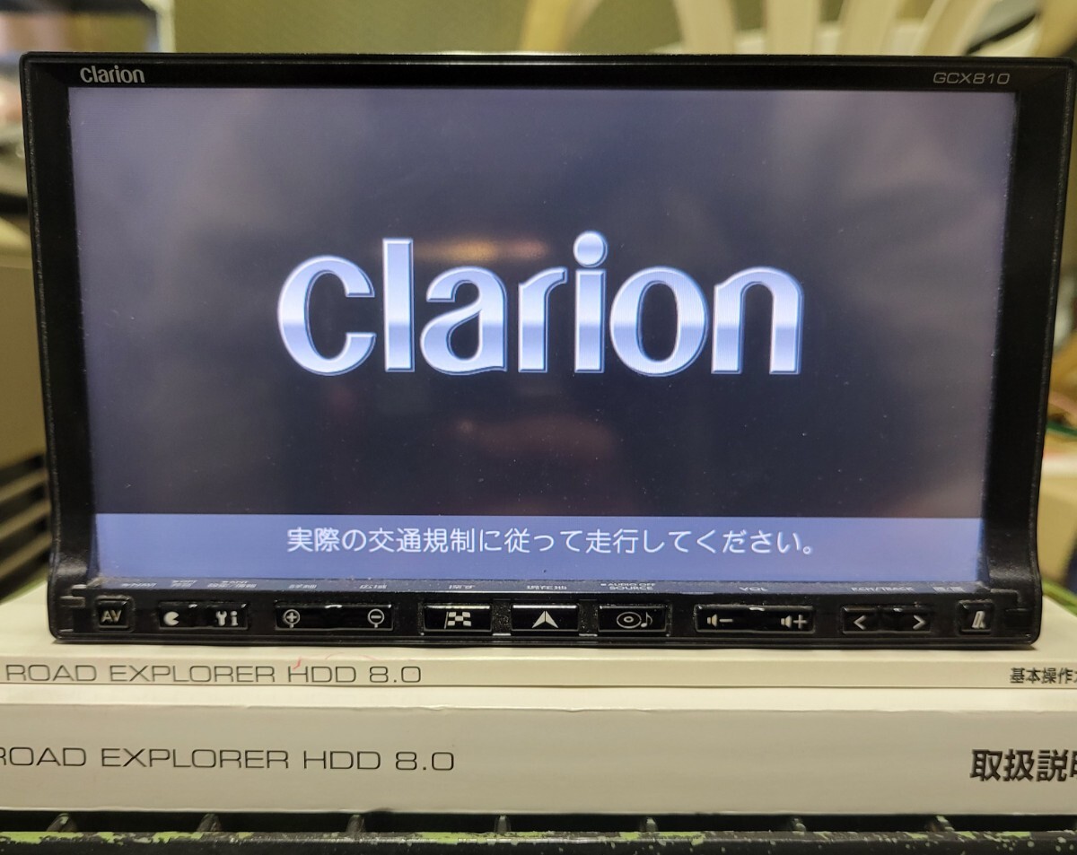 Yahoo!オークション - HDDナビ 地デジ Clarion GCX810 スズキ Yahoo!オークション - HDDナビ 地デジ Clarion GCX810 スズキ