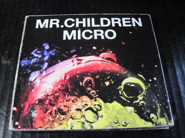 ◆ CD Mr.Children ベストアルバム MICRO デジパック仕様 ◆  の画像1