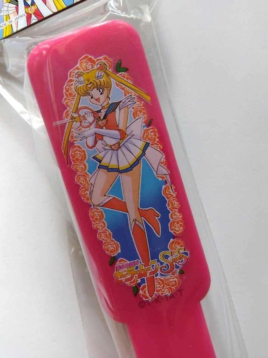 美少女戦士セーラームーン　ヘアアクセサリーシリーズ　ブラシ　コンパクト　鏡　MADE IN JAPAN　1995年