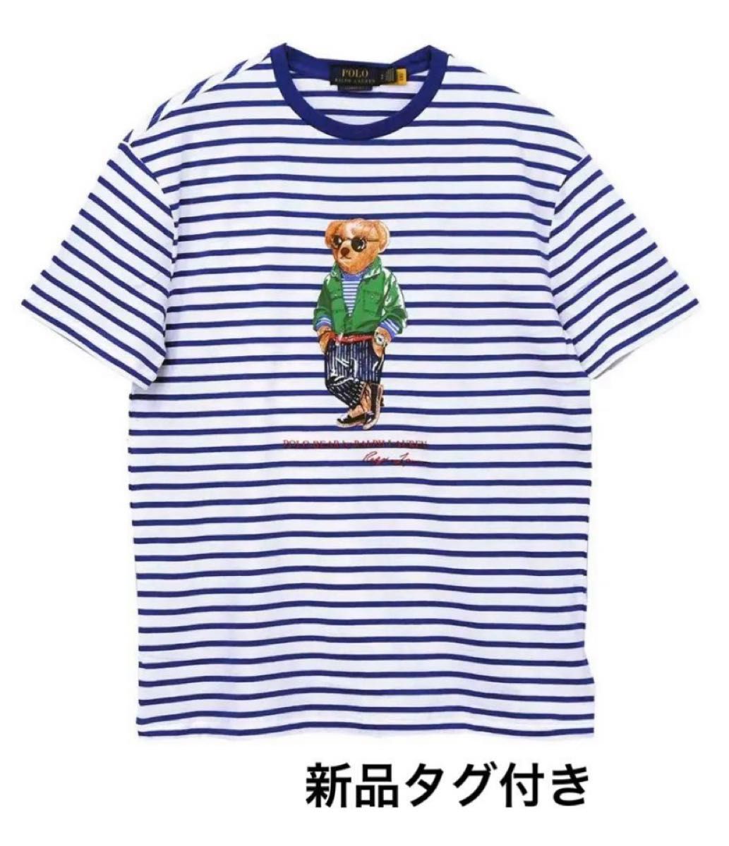 【新品タグ付】POLO RALPH LAUREN ポロベアＴシャツ