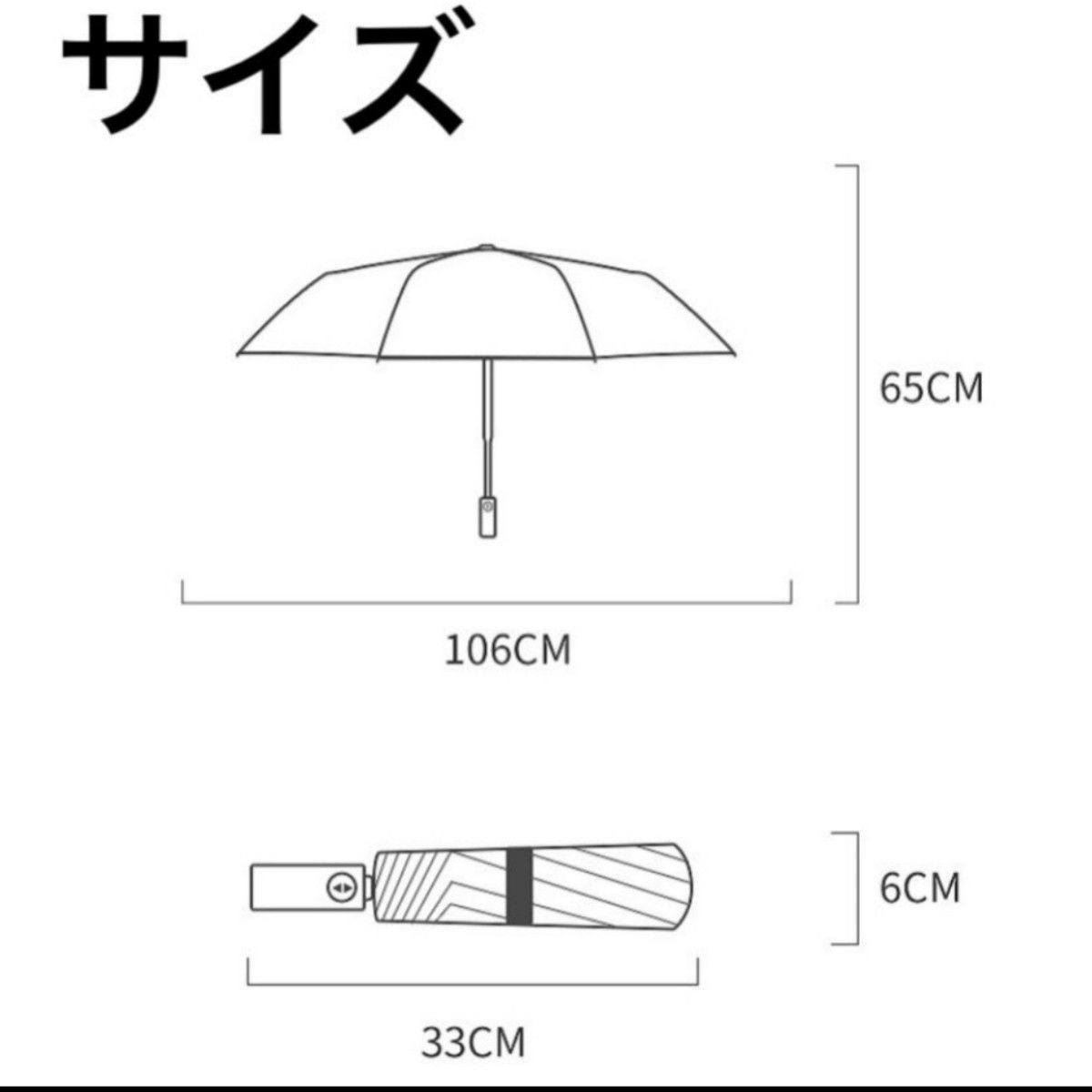 【折りたたみ傘 】ブルー  日傘 晴雨兼用 UVカット ワンタッチ 12本骨