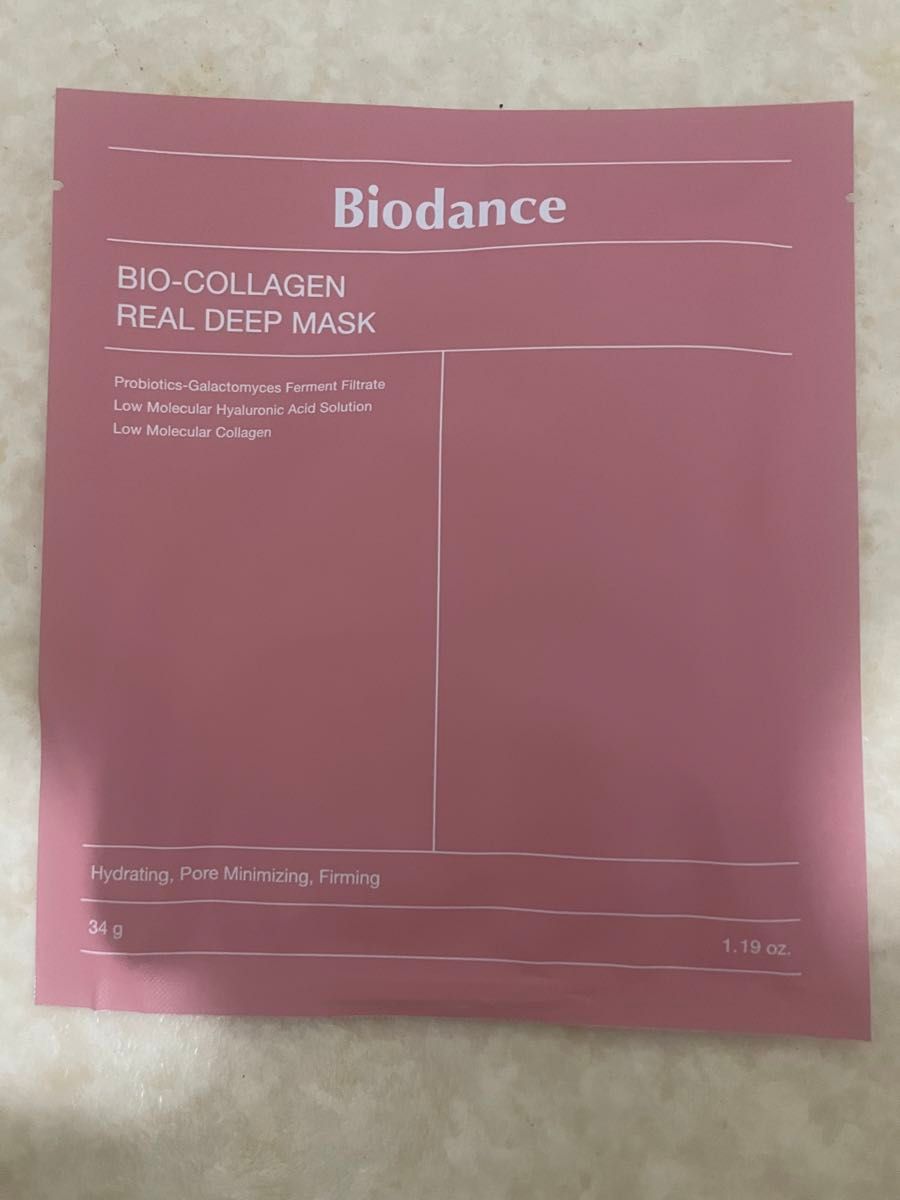 Biodance バイオコラーゲン リアルディープマスク1枚|Yahoo Biodance バイオコラーゲン リアルディープマスク1枚|Yahoo