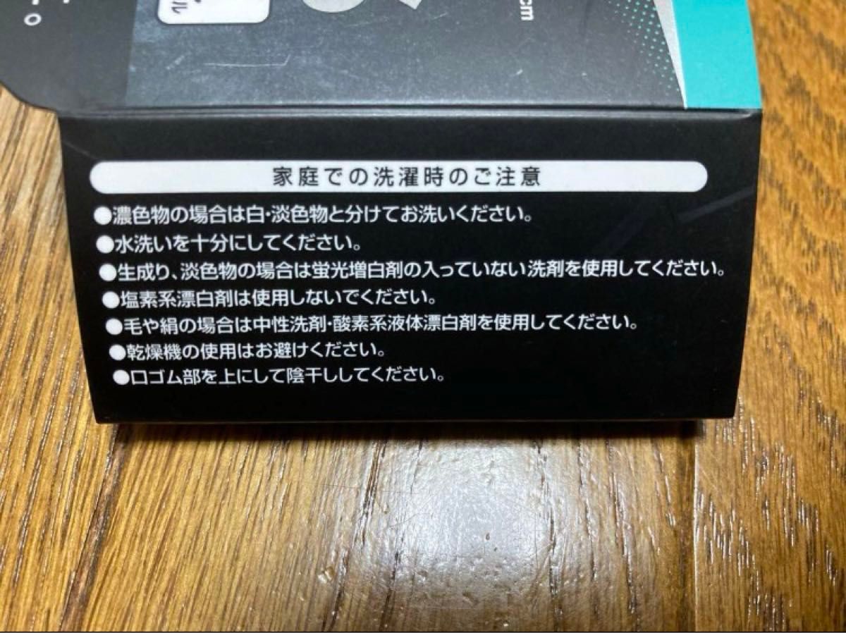 新品未使用　レディース　メンズ　靴下　ショートソックス　くるぶしソックス　23.0 24.0 25.0 3足　まとめ売り