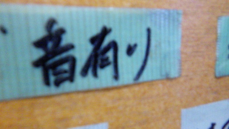 item_image_8