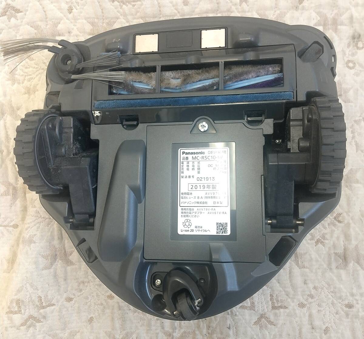 * necessary comment verification *[605] secondhand goods Panasonic robot vacuum cleaner MC-RSC10-W 2019 year made 