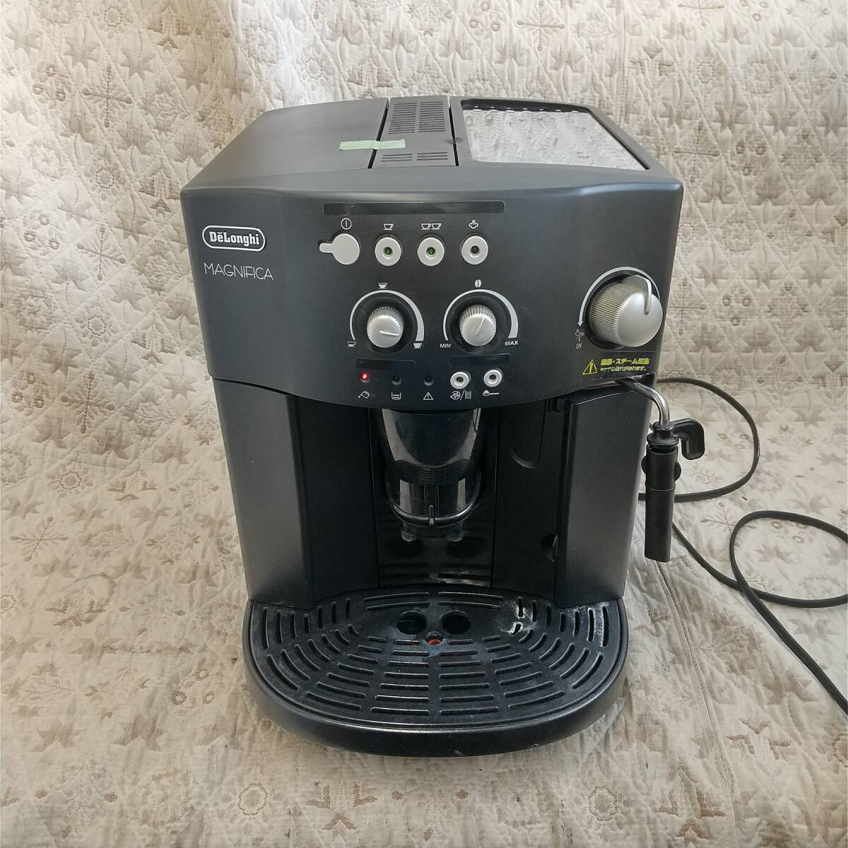 [447] junk te long gi full automation coffee machine mug nifikaESAM1000SJ