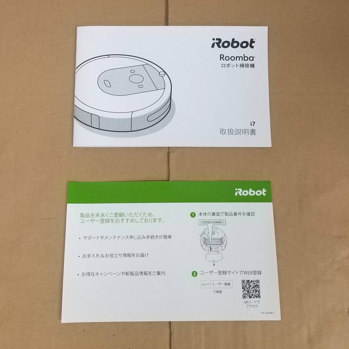  с коробкой [591] б/у товар I робот roomba i7