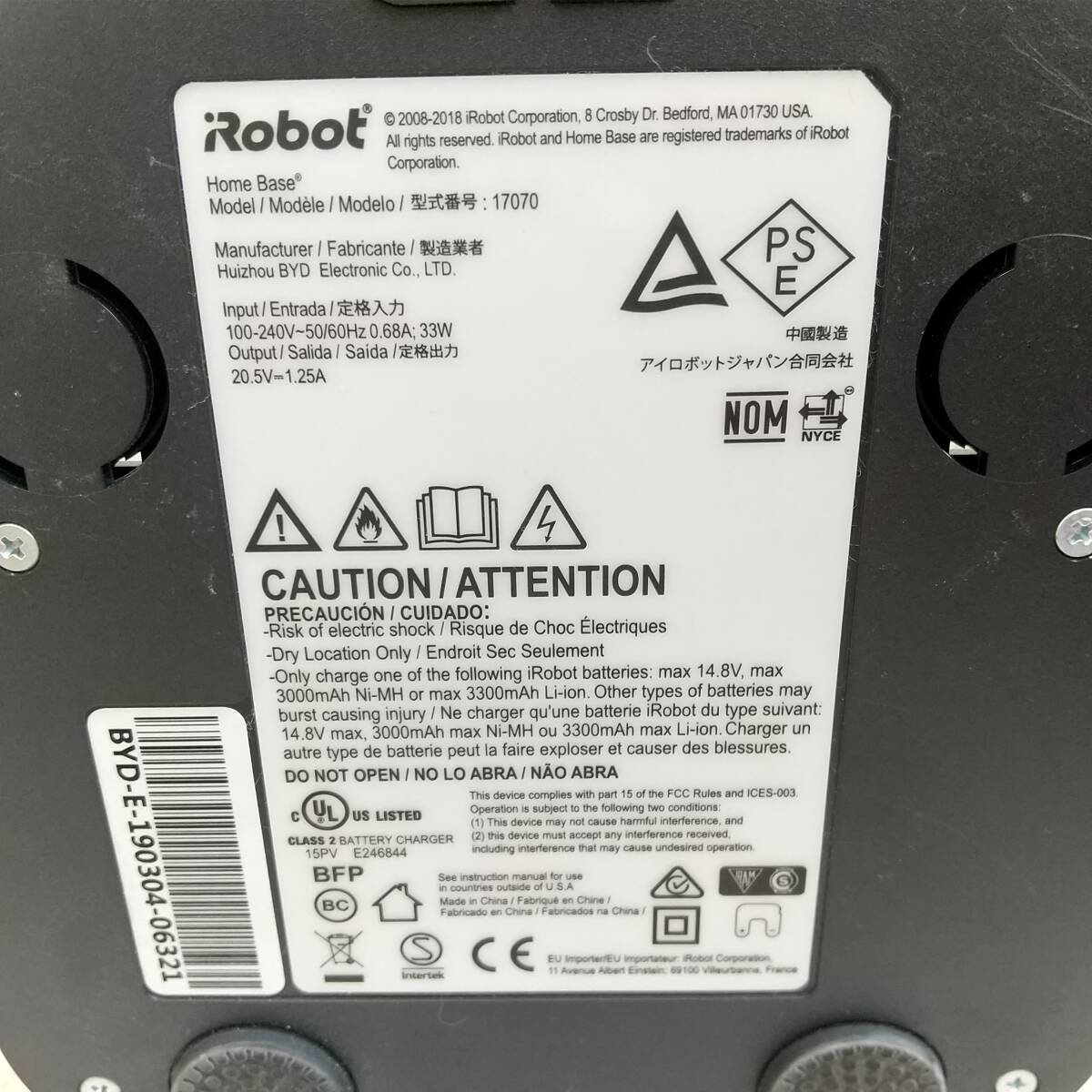 * necessary comment verification *[568] secondhand goods I robot roomba e6