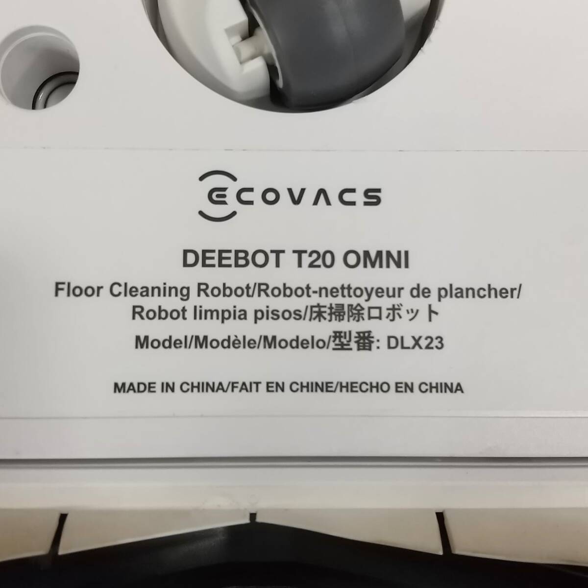 【642】モック品 ECOVACS DLX23 (本体のみ)_画像5