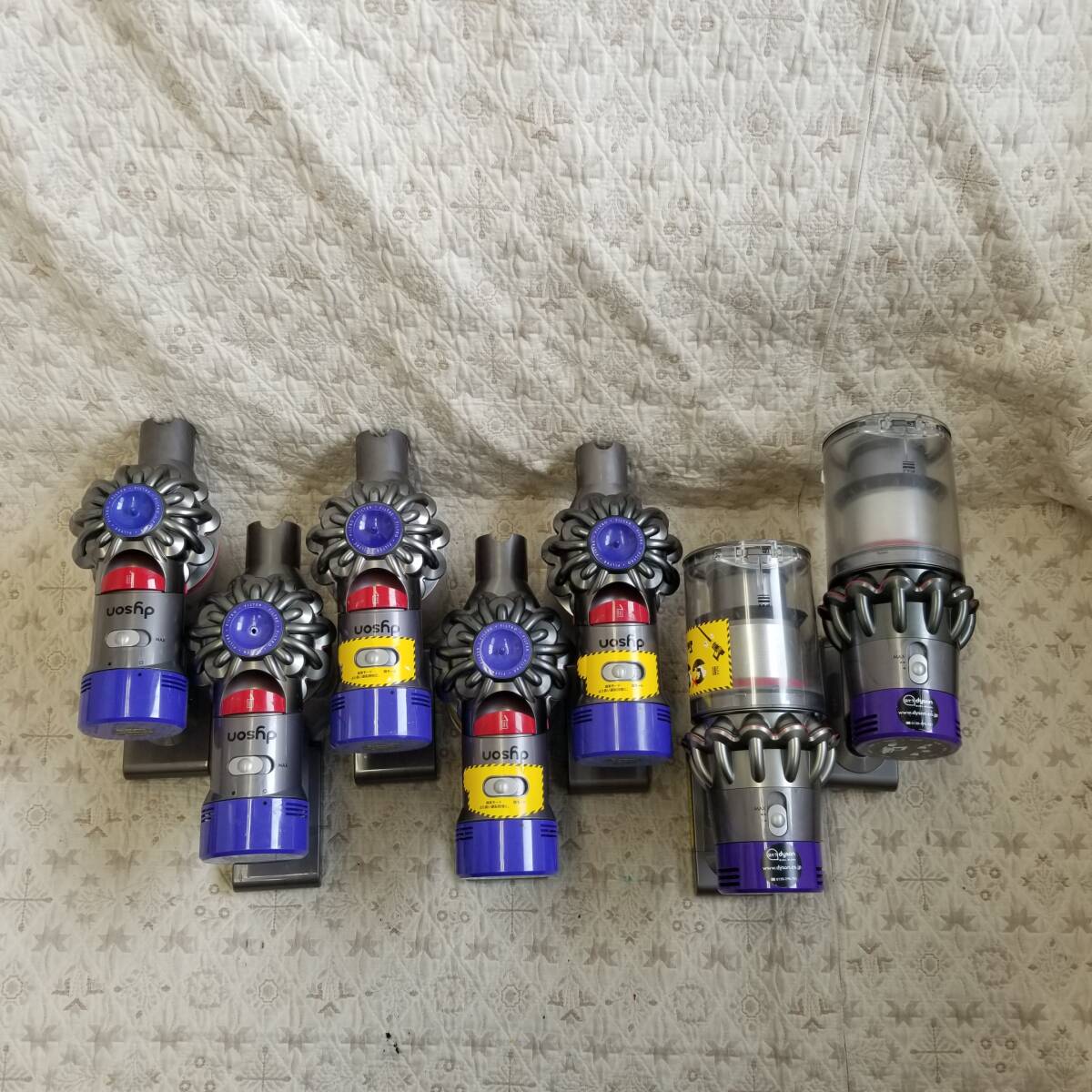 [696] junk Dyson body only 7 pcs + charge code 5 pcs set 