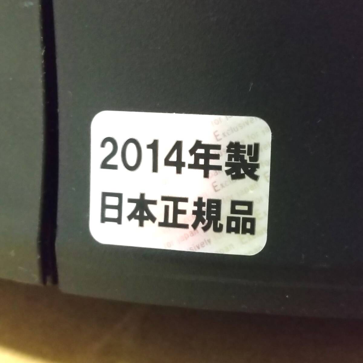 [766] secondhand goods 2014 year made I robot roomba 871