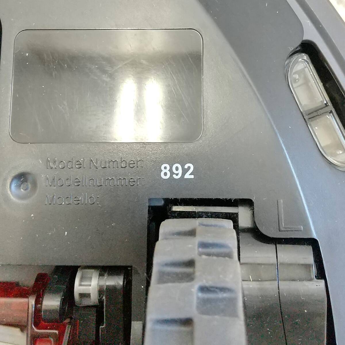 [776] junk I robot roomba 892