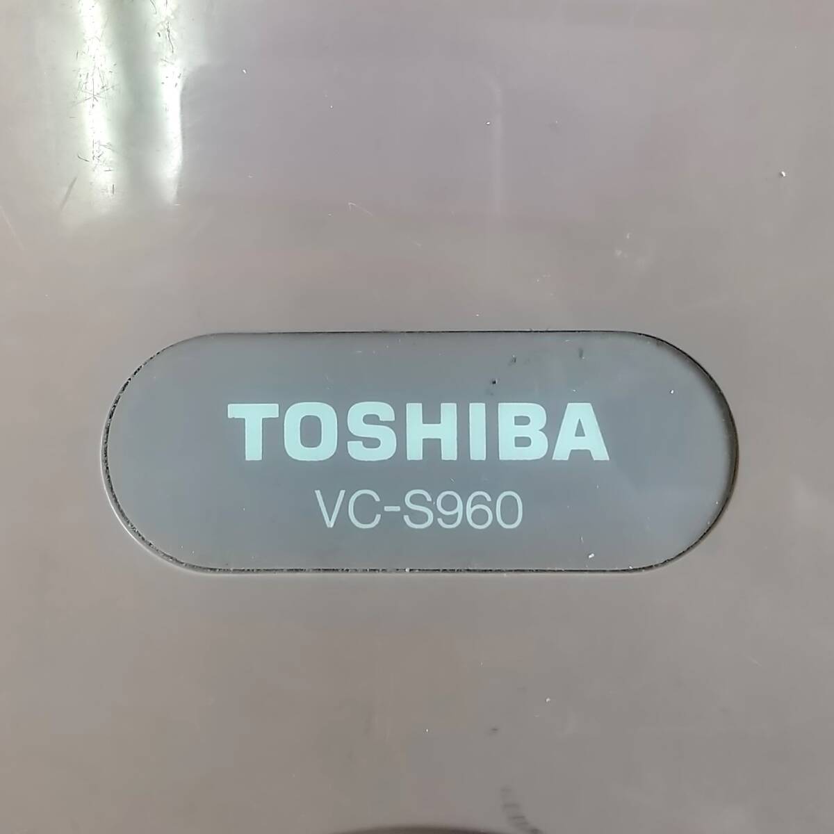 Yahoo!オークション - 【988】中古品 2001年製 東芝 業務用掃除 Yahoo!オークション - 【988】中古品 2001年製 東芝 業務用掃除
