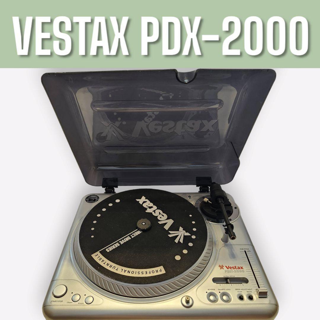 vestax ベスタクス　pdx-2000_画像1