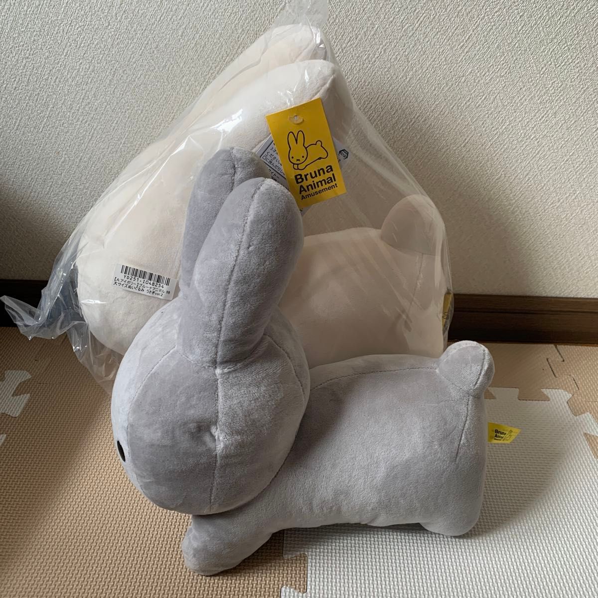 Amazon.co.jp: ミッフィー ぬいぐるみ ブルーナ アニマル SL