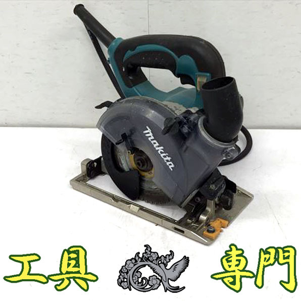 Q5657 送料無料！【中古品】125mm 防じんマルノコ マキタ KS5000FX 電動工具 切断_画像1