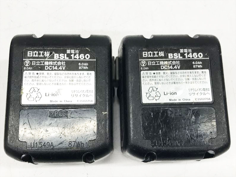 Q5594 送料無料！オーバーホール済【中古品】14.4V コードレスインパクトドライバ 日立工機 WH14DDL2 充電工具 締付_画像3