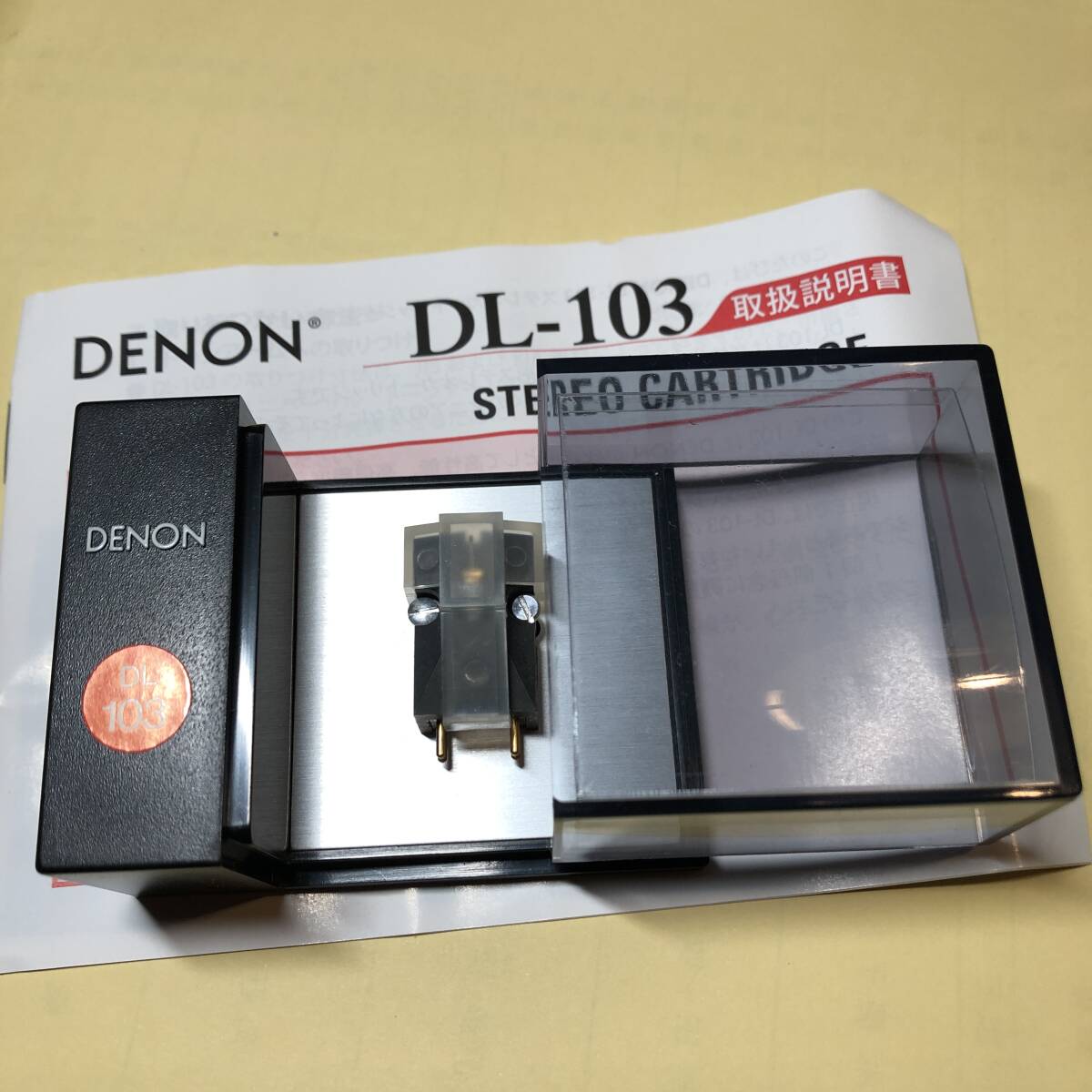 DENON　デノン　MCカートリッジ　DL-103　ほぼ新品　