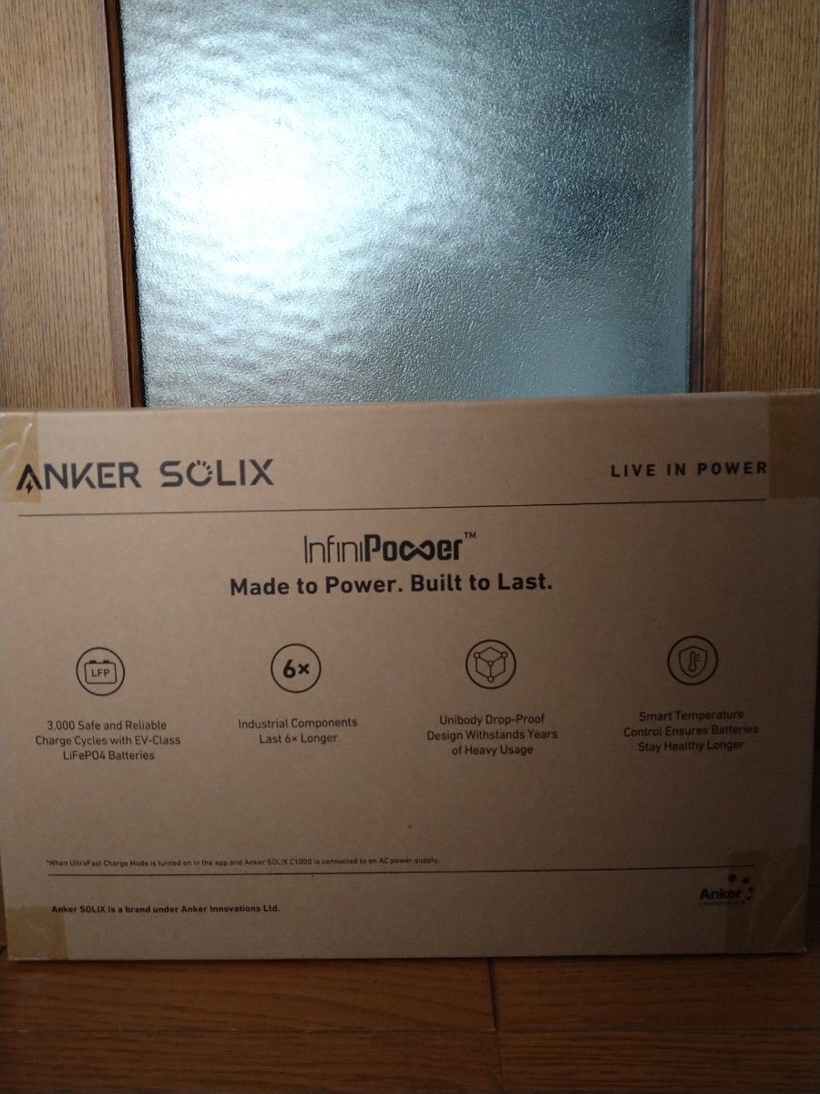 Anker アンカー Solix C1000 ポータブルパワーステーション A1761521 ベージュ