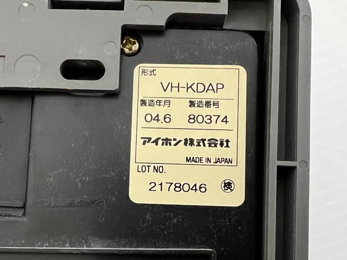 (JT2401）　アイホン　インターホン子機　VH-KDAP　ジャンク品_画像6