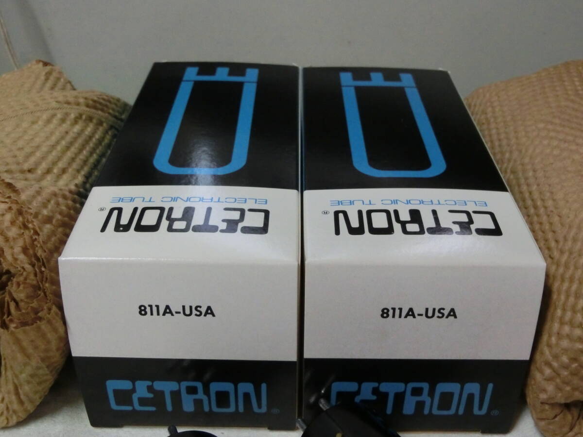 ＣＥＴＲＯＮ　８１１Ａ　２本セット　ＮO．2_画像6