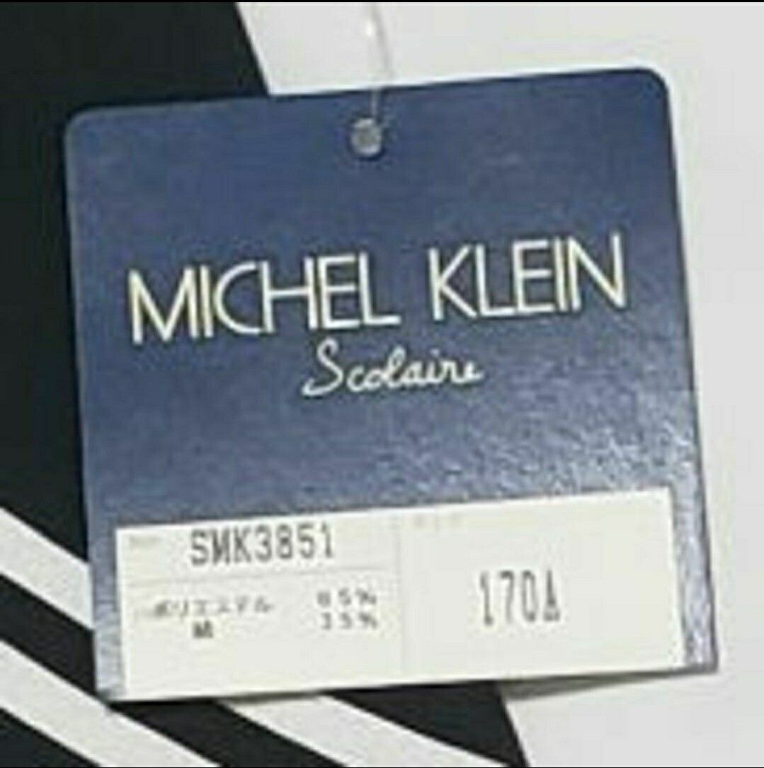 セーラー服 未使用品 MICHEL KLEIN 七分袖 本物 170A