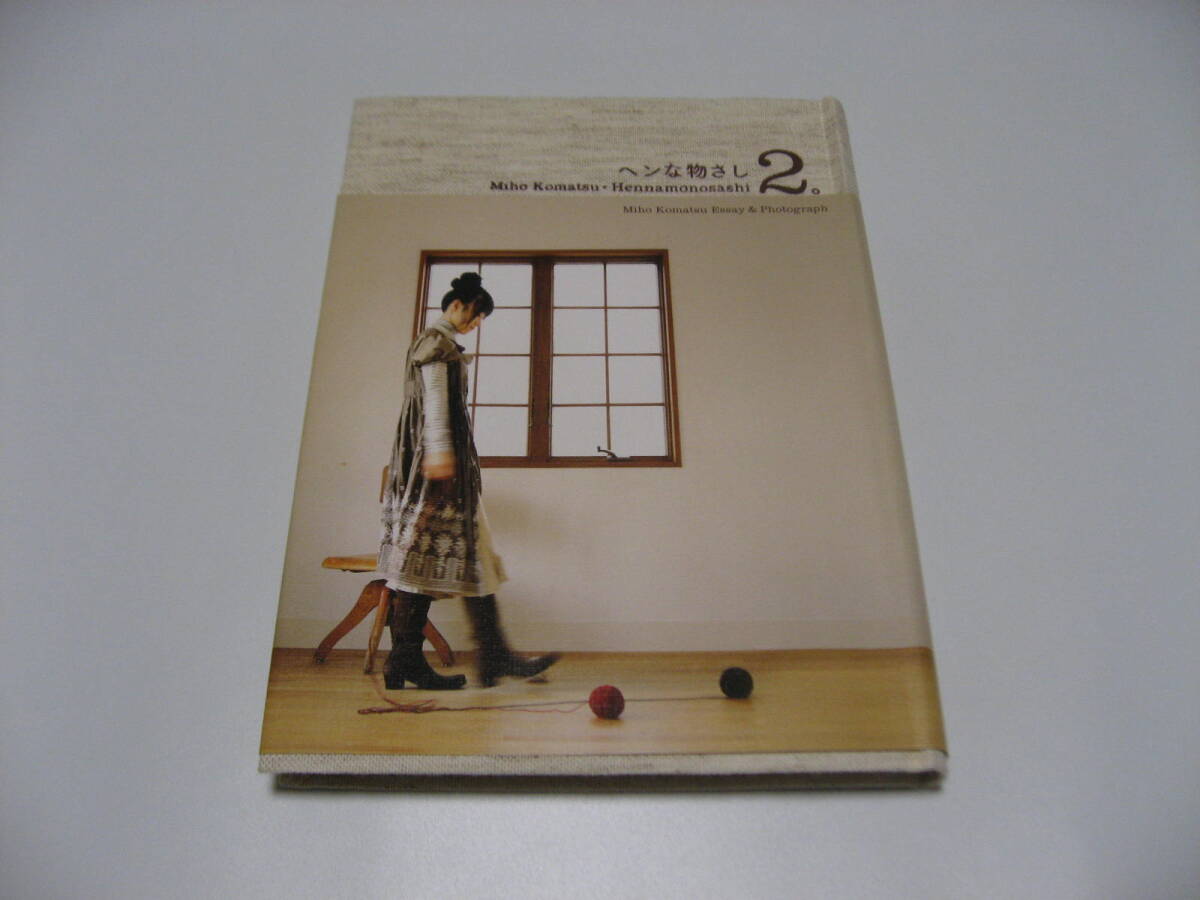 rarebookkyoto s888 朝鮮 創立25年同学会報 総督府農事試験場 非売品 1933年 李朝 大韓帝国 両班 儒教 漢城 李王 青磁 アート、エンターテインメント rarebookkyoto s888 朝鮮 創立25年同学会報 総督府農事試験場 非売品 1933年 李朝 大韓帝国 両班 儒教 漢城 李王 青磁 アート、エンターテインメント