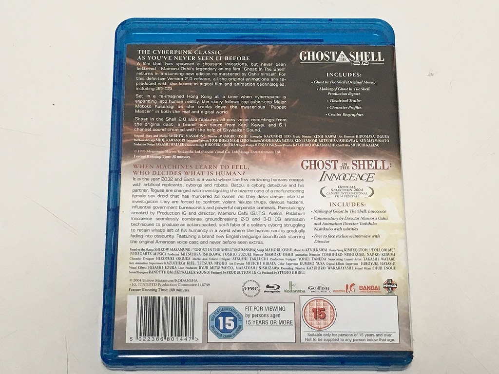 士郎正宗　ブルーレイ 3枚　APPLESEED　 エクスマキナ（サンプル盤）　GHOST IN THE SHELL 2.0 / INNOCENCE（輸入盤）Blu-ray Disc　D-⑦ _画像9