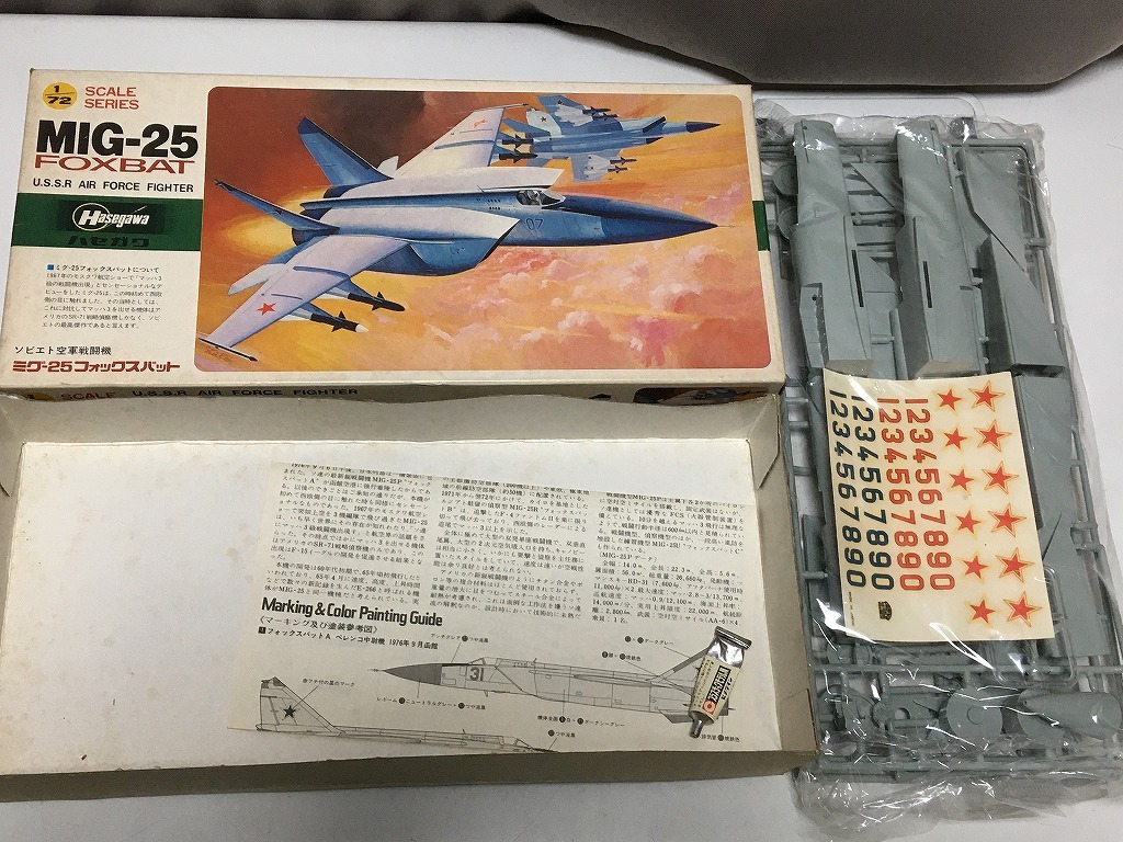 未組立 内袋未開封　軍用機　戦闘機　スケールモデル プラモまとめ9個　REVELL　タミヤ　ハセガワ　matchbox　LS他　 廃盤品　当時物　　③_画像8