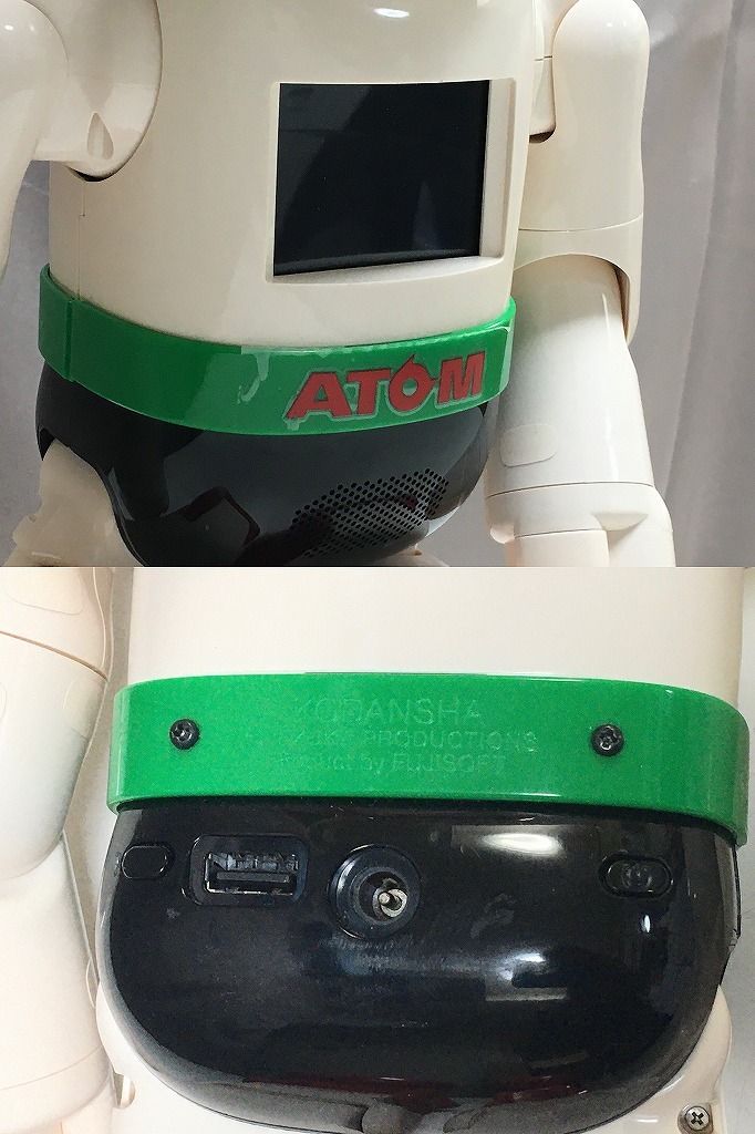 .. фирма коммуникация робот еженедельный Astro Boy . произведение ..ATOM работоспособность не проверялась специальный стул журнал 1~70 номер имеется рука .. насекомое 47cm