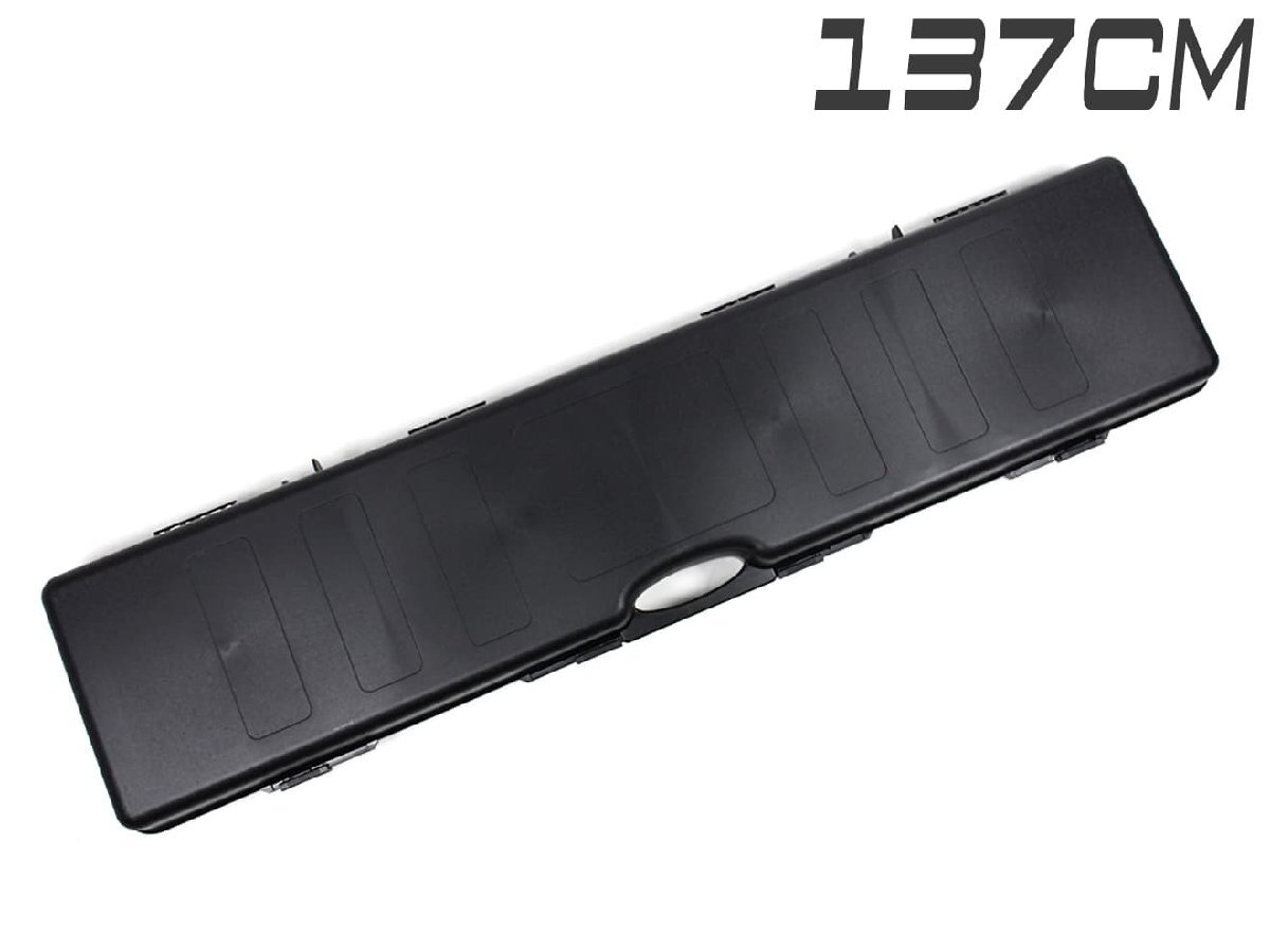 H8014BLW　MILITARY-BASE(ミリタリーベース)ABS ライフルキャリングハードガンケース スーパーロング&ワイド 137cm_画像1