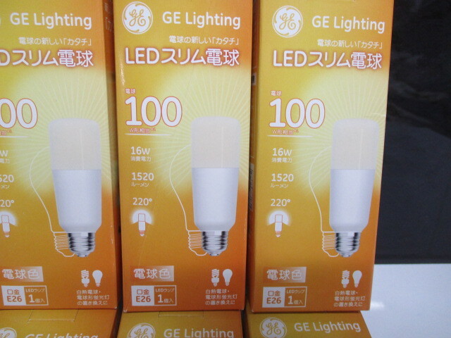 P20/未使用 8個セット LED電球 E26口金 スリム 電球 電球色 100W形相当 まとめ売り_画像2