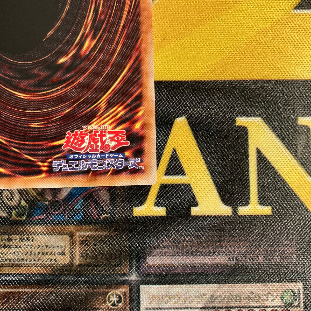 遊戯王 オシリスの天空竜 25thシークレットレア クオシク|Yahoo 遊戯王 オシリスの天空竜 25thシークレットレア クオシク|Yahoo