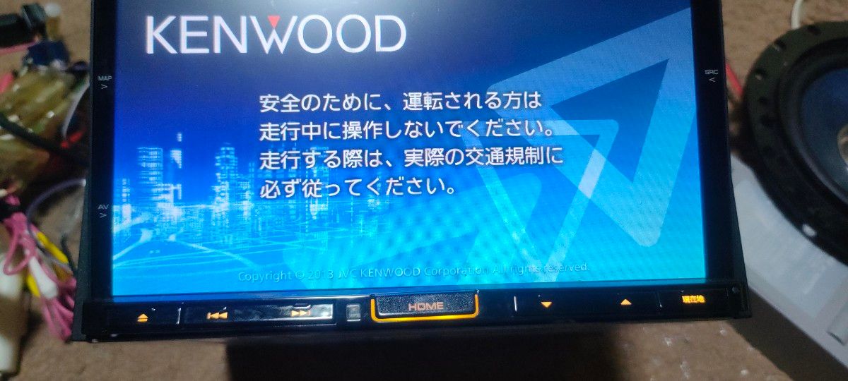 KENWOOD メモリーナビ　MDV-X500 難アリ