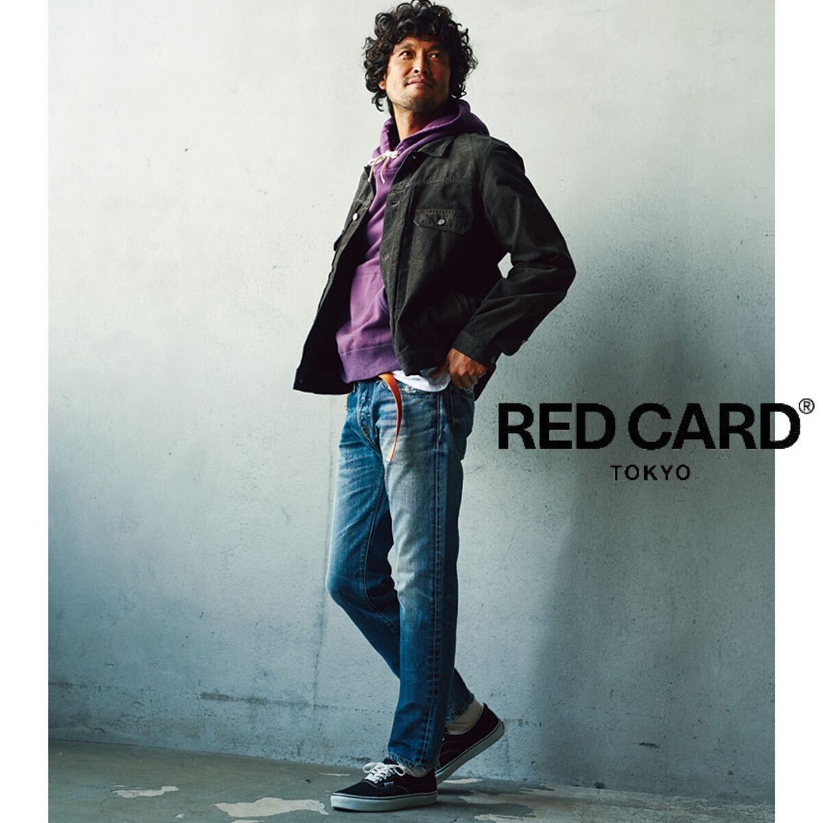 【RED CARD TOKYO】OCEANS掲載◎!!レッドカード Rhythm 定価2.1万 三浦理志氏着用 リズムテーパードデニムパンツ ストレッチデニム 日本製_画像10