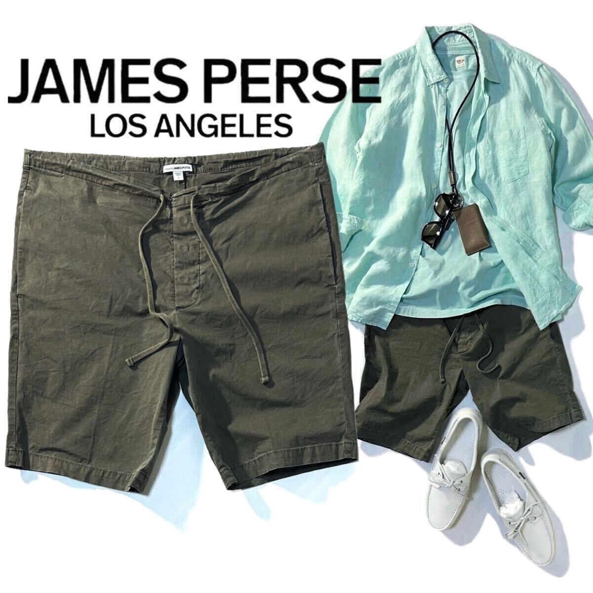 【JAMES PERSE】ジェームスパース 定価2.7万 MUD4161 Cotton Poplin Stretch Short Pant コットンストレッチショーツ ショートパンツ_画像1