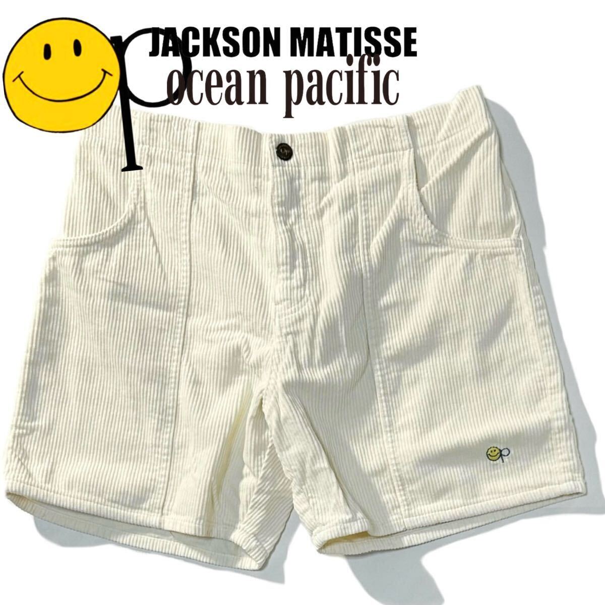 [OP×JACKSON MATISSE] редкостный *!! Jackson Matiz специальный заказ Ocean Pacific вышивка Logo вельвет шорты короткий длина шорты 