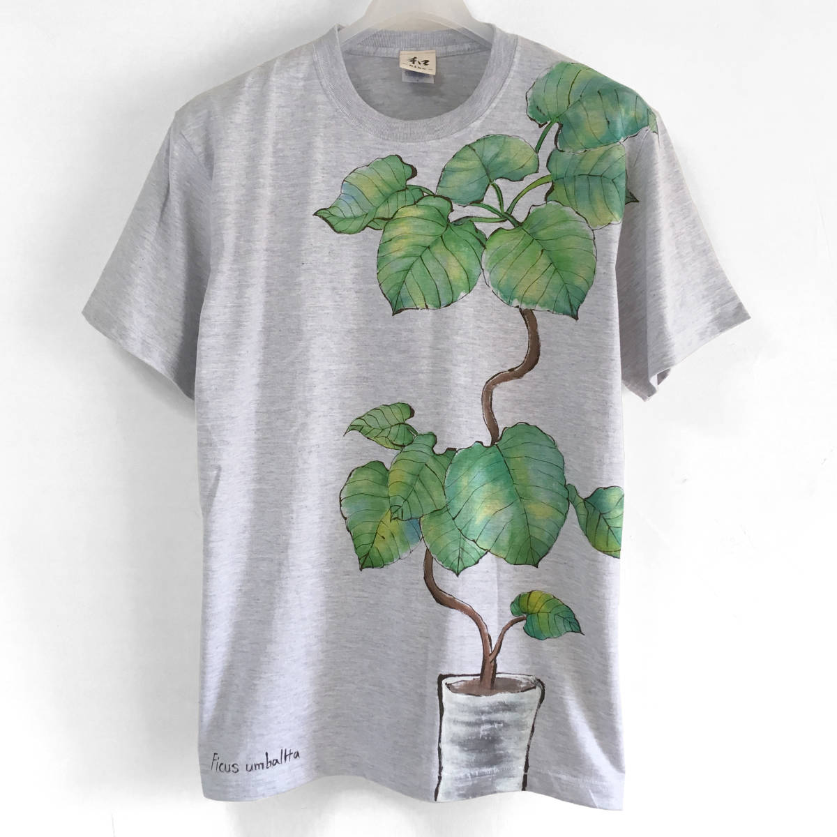 メンズTシャツ Sサイズ 観葉植物 フィカス・ウンベラータ柄Tシャツ手描きで描いたボタニカルなTシャツ 父の日 植物 アート ハンドメイド_画像1